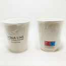 AQUA LINE - Gobelets en carton emballés 250cc - 1000Pc - CleanServiceSA